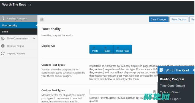 進度條的跨文化研究：深入了解文化差異對進度條感知和有效性的影響 (進度條形式)