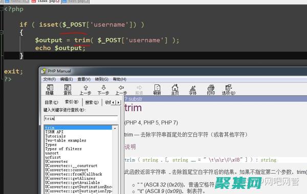 匯編開發(fā)有哪四個(gè)步驟