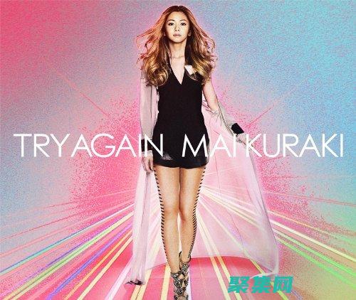 掌握 Try-Catch 塊：用于異常處理的強(qiáng)大工具 (掌握英語(yǔ))