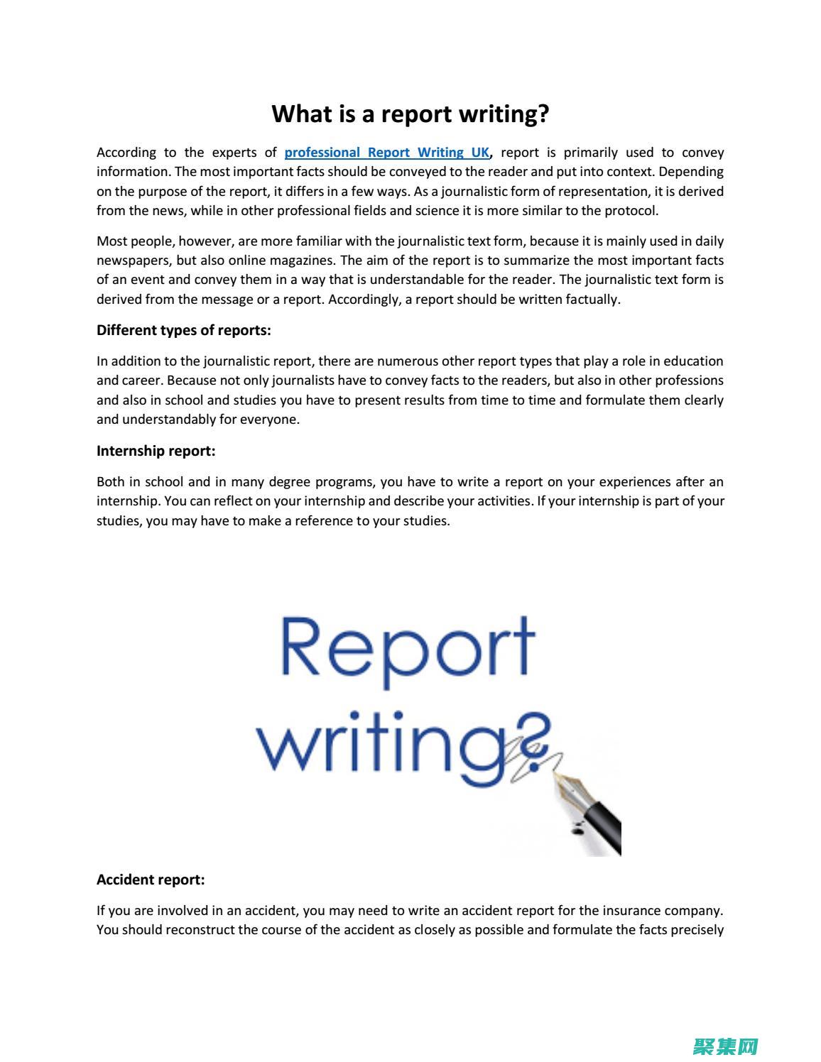 ReportViewer 進階指南：解鎖高級報告功能和技巧 (reportaproblem.apple.corm)