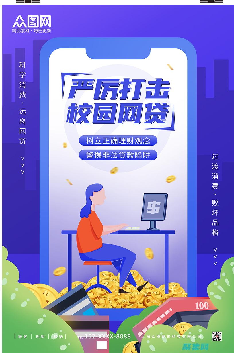 激發(fā)您的靈感