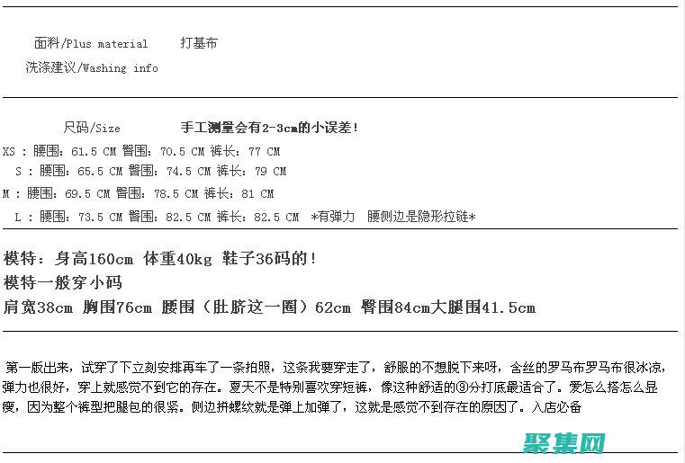深入了解 MySQL 數據庫管理系統：完整指南 (深入了解mysql)