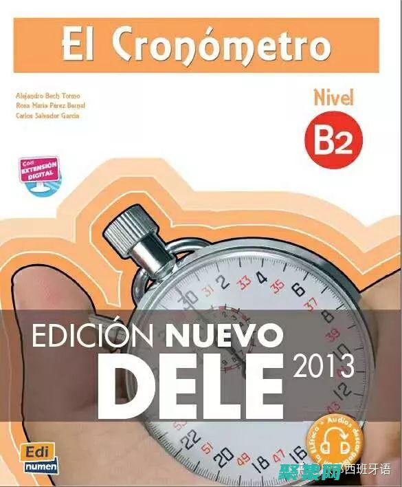 掌握 Delphi TreeView 控件的強大功能，以構建動態用戶界面 (掌握def)