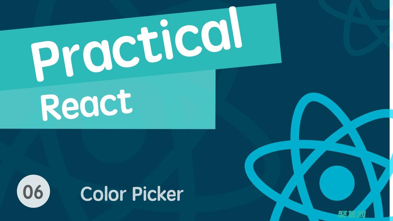 ReactStateEvolution: React 狀態管理的進化之旅，從 Redux 到 ReactEble (reacts to)