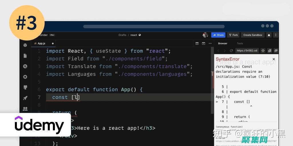ReactStateBestPractices: ReactEble 實踐指南，打造高質量的可狀態管理 (reacts to)