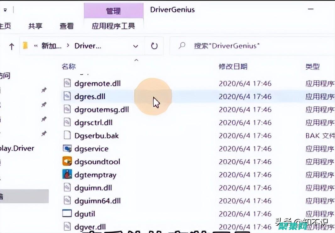初學者和專業人士的