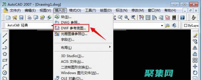 DWF 文件的擴展名不正確。(dwf文件的字怎么復制)