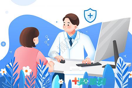 檢查文件是否已損壞