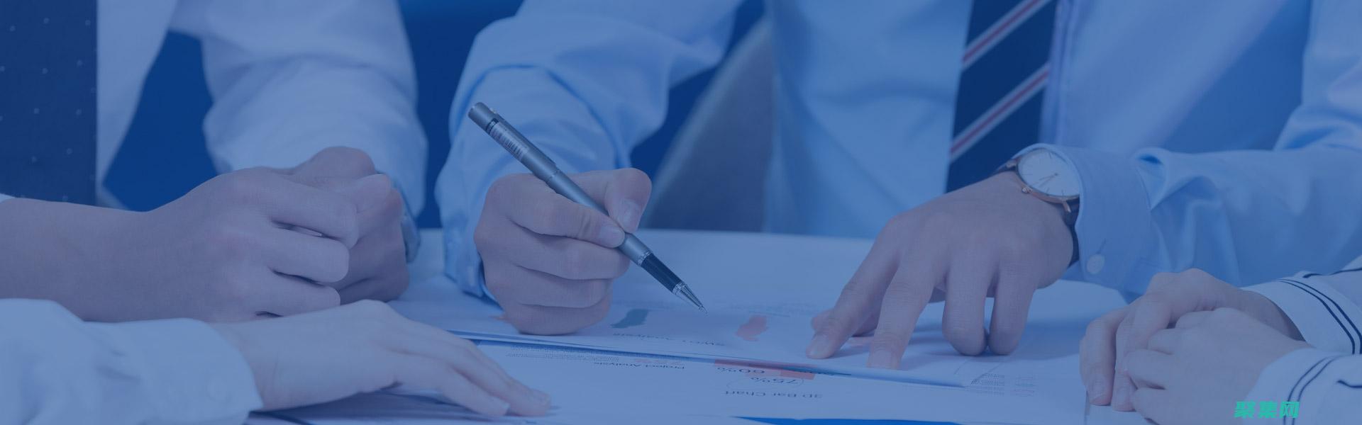 提升支持績(jī)效