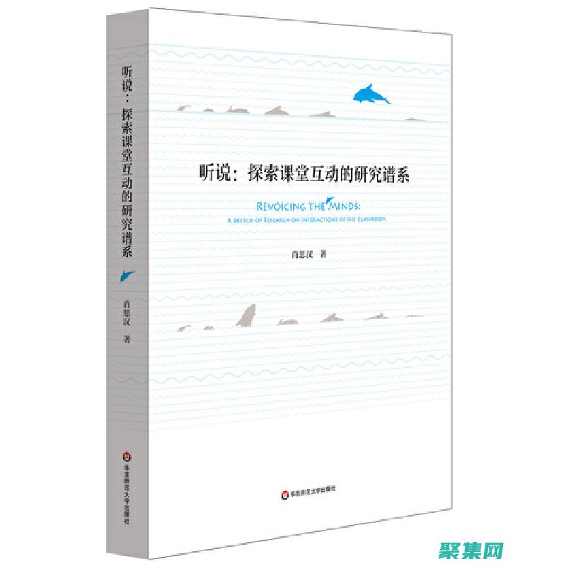 如何增強(qiáng)React代碼