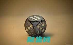 Objective-C 的基礎知識：入門指南 (objective的中文翻譯)