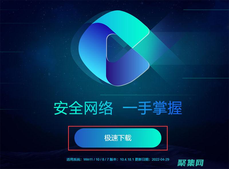 特效將您項(xiàng)目的潛力提升到新的高度