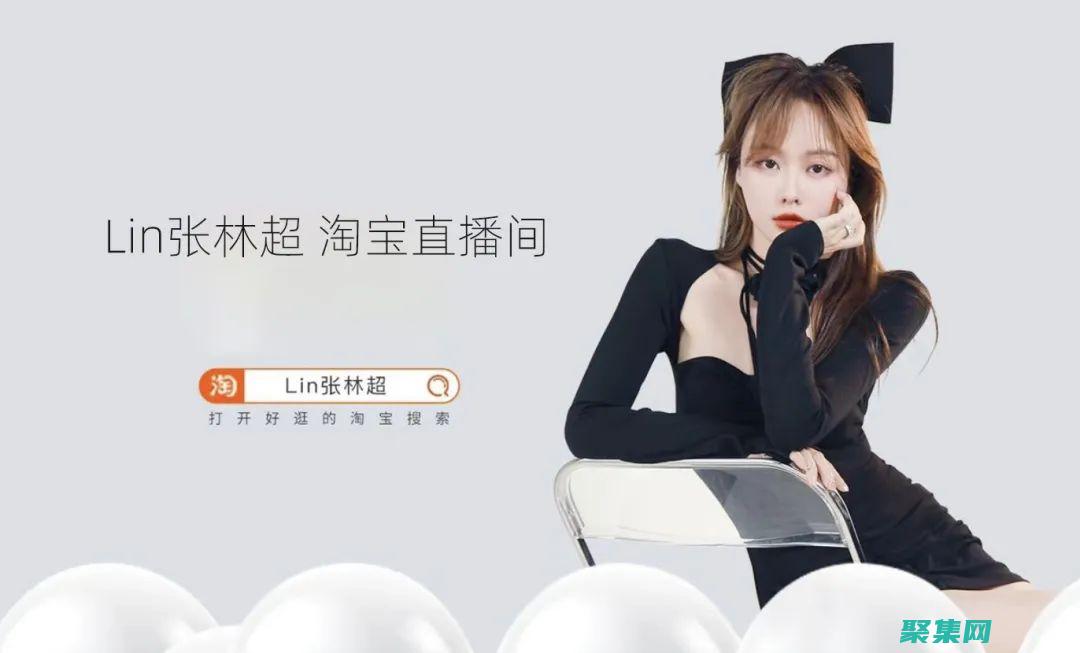 揭秘 Linux 文件權限：chmod 755 全面指南 (揭秘英國新首相:草根律師 愛踢球)