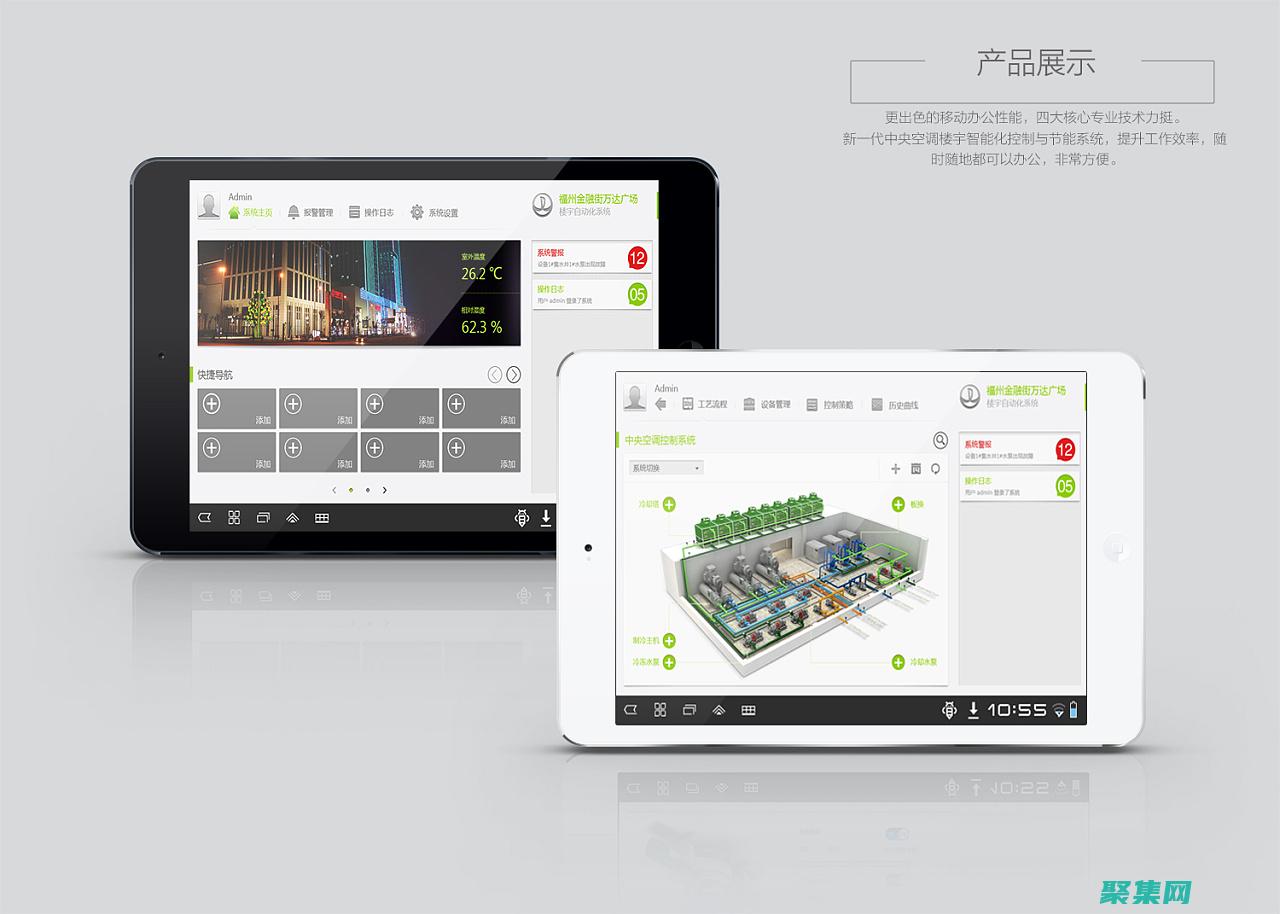 自動(dòng)化 CodeBlocks：使用命令行和腳本 (自動(dòng)化從哪一年開始)