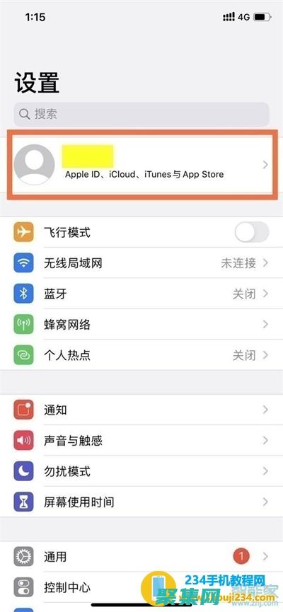 釋放Appletviewer的強(qiáng)大功能：理解其架構(gòu)和工作原理 (釋放一下心情的說說)