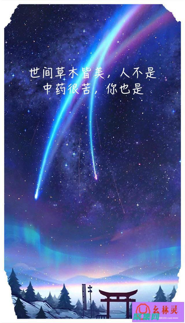 告別沉悶下拉菜單！透明化設計帶來的視覺盛宴，讓網頁煥然一新 (告別沉默)