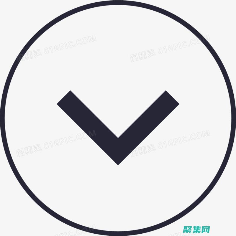 探索下一代交互技術