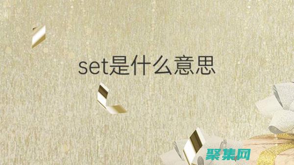 使用 setTimeout() 函數(shù)實現(xiàn)復(fù)雜的異步任務(wù) (使用SETUP耗材)