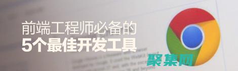 資深開發(fā)者必備！vc6.0 綠色版，經(jīng)典傳承，助力高效開發(fā) (資深開發(fā)者必做的事情)