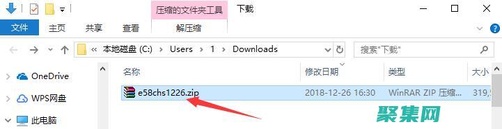 易語言5.0駕到：革新編程體驗，助力開發者騰飛 (易語言5.0下載)