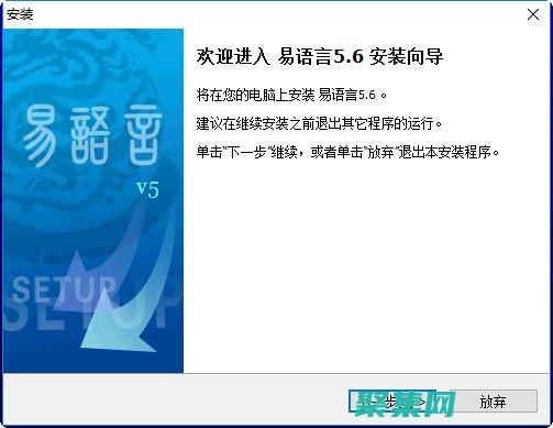 擁抱創(chuàng)新