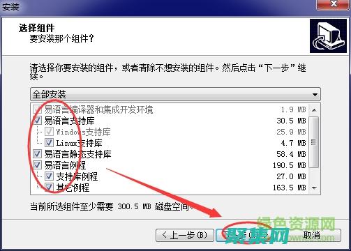 成就編程大師之路
