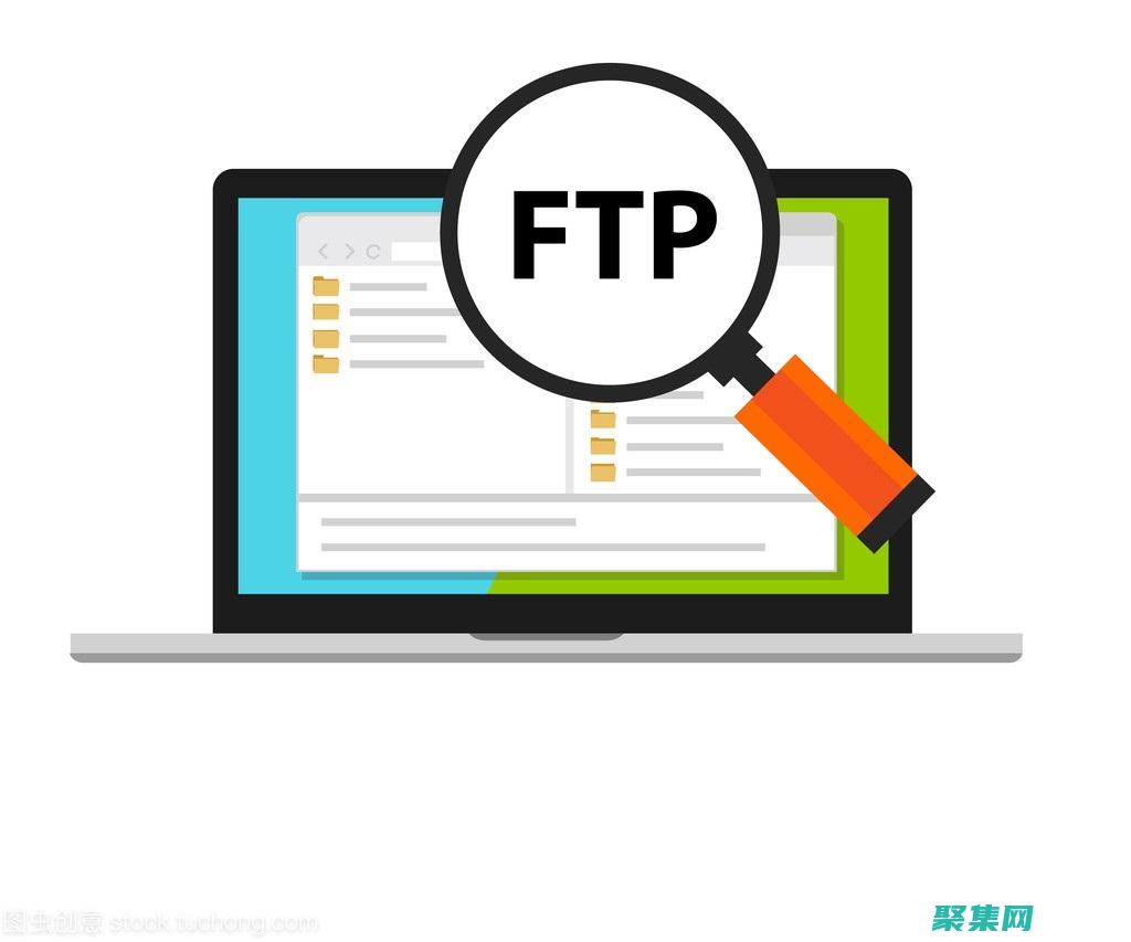 FTP文件傳輸協(xié)議（FTP）：連接遠程服務器的最佳工具 (FTP文件傳輸協(xié)議默認控制端口為)