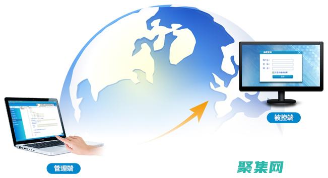 遠程文件訪問的革命：利用FTP客戶端軟件突破界限 (遠程文件訪問不了)