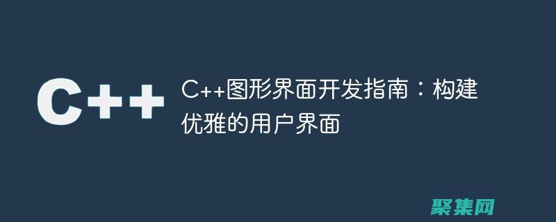u：用戶(codeformer手機版下載)