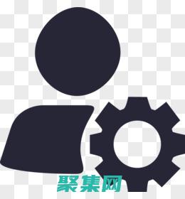 設置權限怎么打開