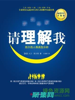 深入了解 Microsoft SQL Server 數據庫管理系統：一個全面指南 (深入了解苗族)