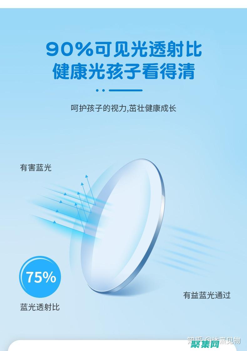 通過 AssemblyInfo 實現代碼版本控制：跟蹤更改和管理版本 (通過這些發明,人類的生活大大改觀病句)