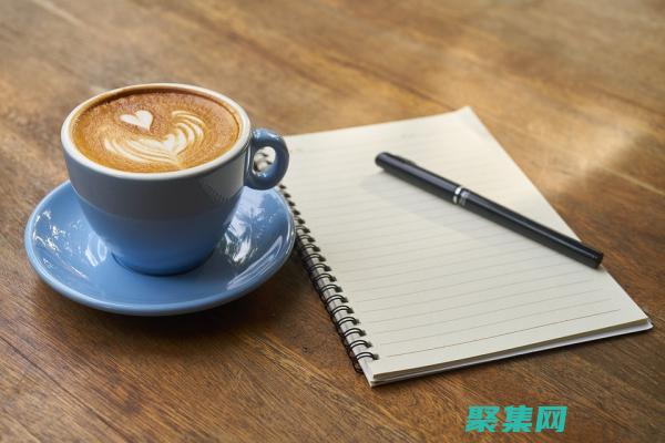 改善你的生活：十種經過科學驗證的提升幸福感的技巧 (改善你的生活英文)