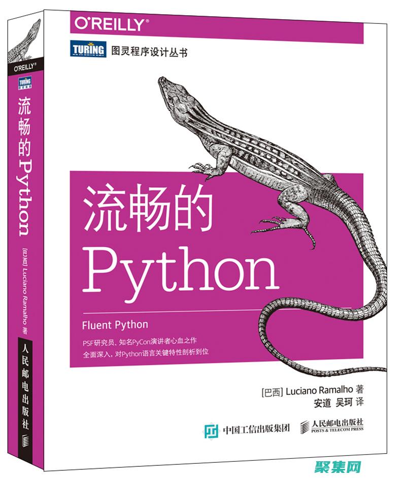 利用Python split函數(shù)對字符串進(jìn)行分詞的神奇指南：深入了解拆分操作 (利用python)