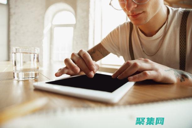 面向 .NET 開發人員的 Python 編程指南：使用 IronPython (面向全國退役軍人免費、優惠!持優待證可以做這些事)