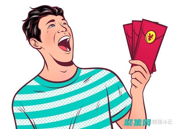 搶紅包技巧大公開：微信紅包插件助力成功 (搶紅包技巧大全圖片)