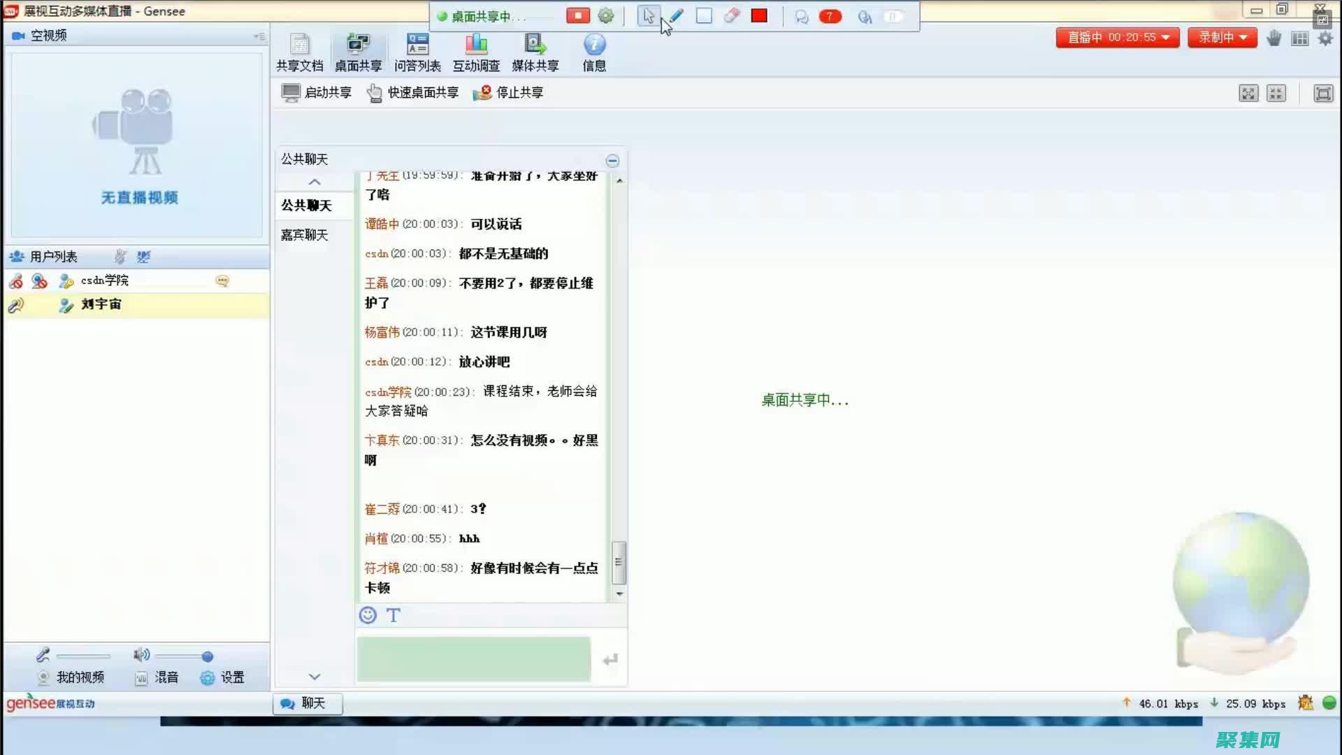 QQ音樂爬蟲：獲取音樂信息和歌曲列表的終極指南 (qq音樂爬蟲下載文件)