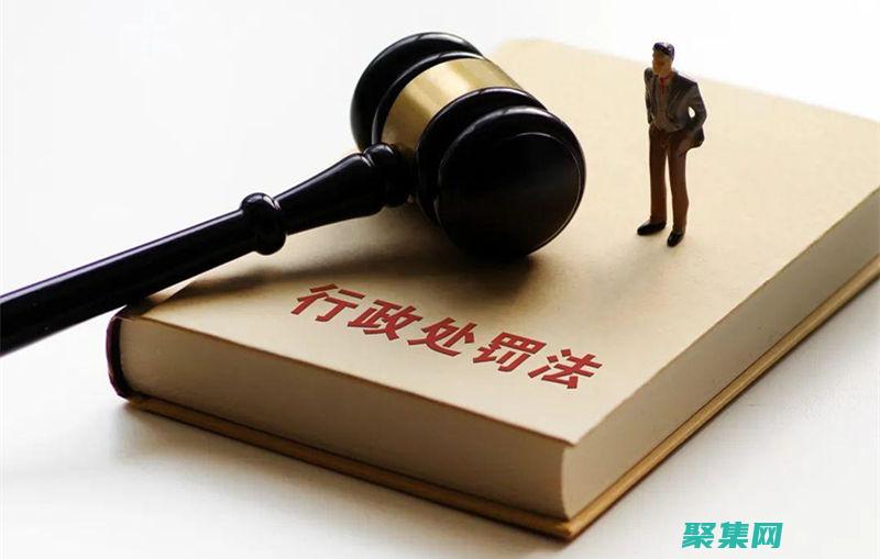 圖像版權(quán)與使用：確保您的視覺內(nèi)容合規(guī)合法 (圖像版權(quán)與使用的區(qū)別)