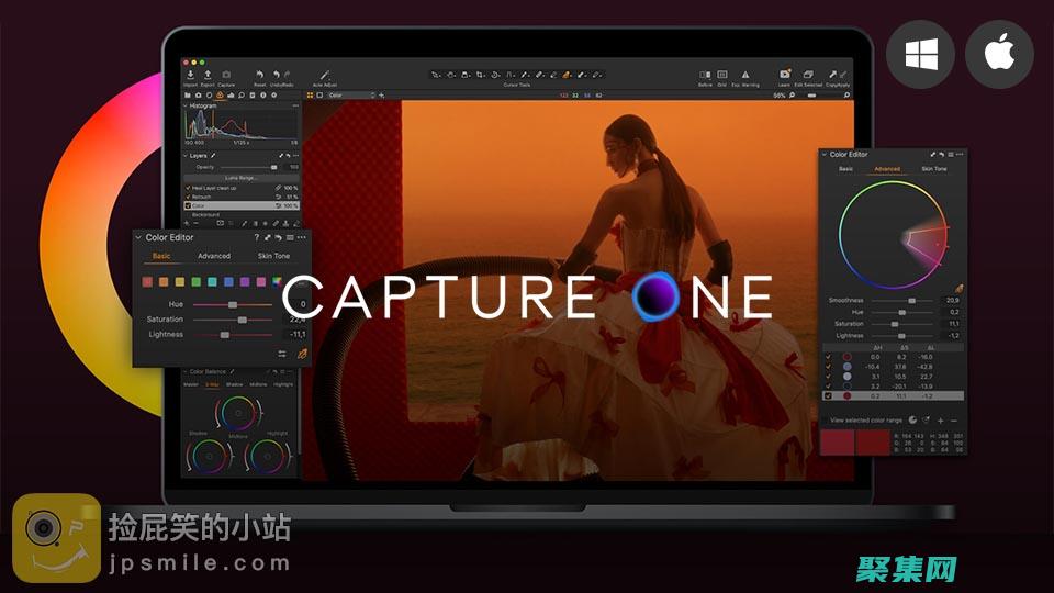 圖像編輯軟件深入比較：挑選適合您技能和需求的最佳工具 (手機圖片編輯軟件)