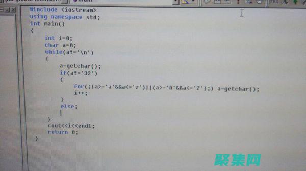 C 字符串：深入理解其工作原理和應用 (c 字符串)