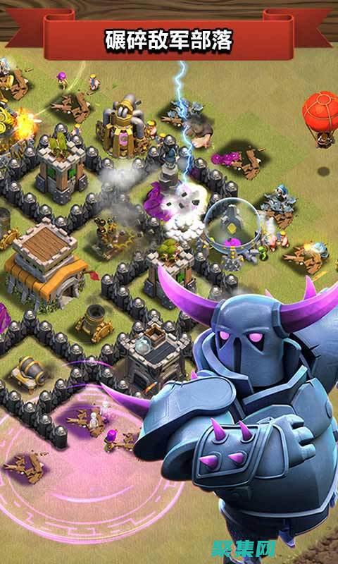 探索 Cocos 的強大功能：一個游戲開發者的福音 (探索從未停步,超越永無止境作文)