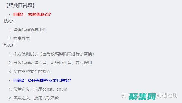 在 C++ 中使用 FindWindow 函數(shù)示例 (在c++中使用流進(jìn)行輸入輸出,其中用于屏幕輸出的對象是)