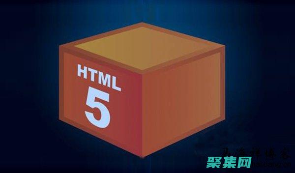 利用 HTML 標(biāo)題標(biāo)簽作為網(wǎng)站內(nèi)容導(dǎo)航的指南 (利用html css javascript做一個(gè)網(wǎng)頁(yè))