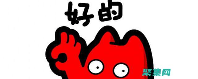 克服 getline 函數(shù)中的常見陷阱：避免錯誤并確保高效 (克服困難的詩句)