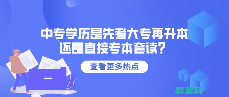從初學者到專家：下載免費的 VBA 教程 (從初學者到專家的典型工作任務包括)