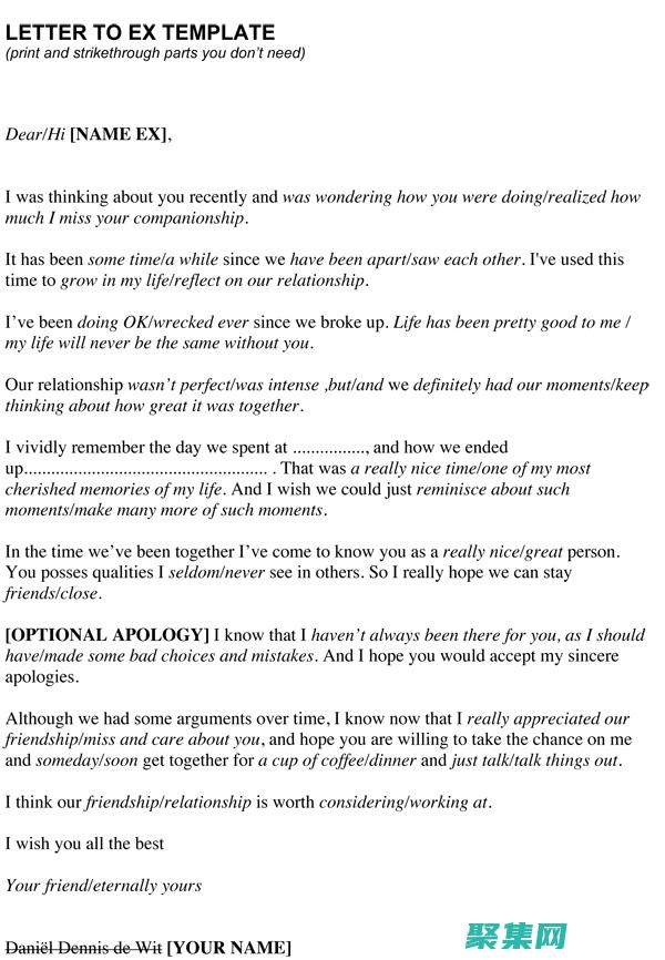 將您的 Excel 工作流程提升到一個新的水平：免費下載 VBA 教程 (將您的重定向次數過多)