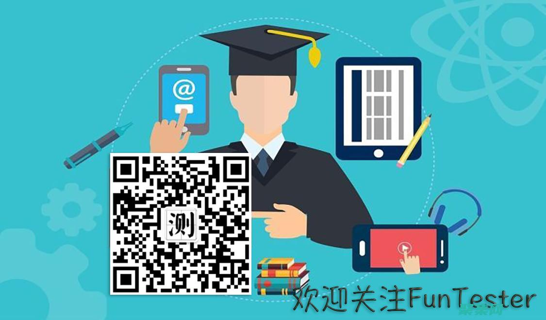 掌握軟件驗(yàn)證的秘訣