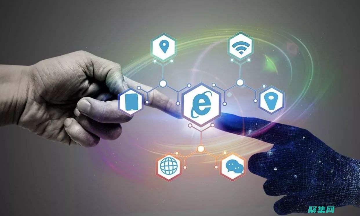 人工智能時代的道德困境: 人類與機器的共存 (人工智能時代人類何去何從)