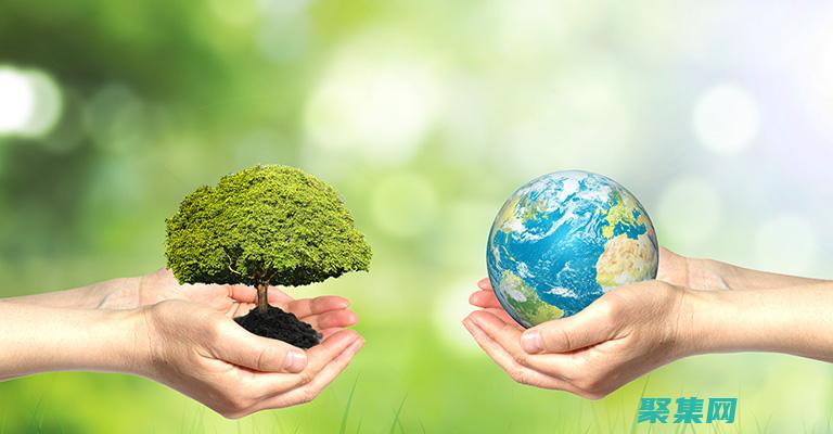 可持續發展的未來: 經濟增長與環境保護的平衡 (可持續發展的核心是指什么)