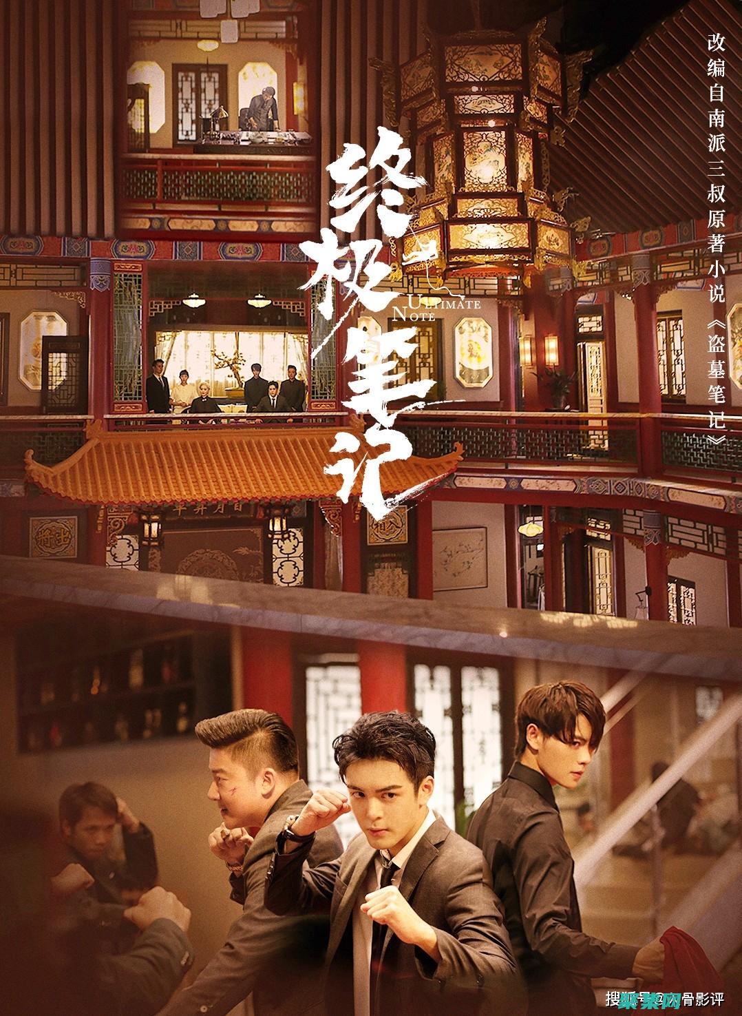 終極指南：如何克服拖延，提高效率 (終極指南針官方網(wǎng)站)